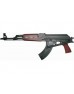 Zastava ZPAPM70 AK-47 Rifle BULGED TRUNNION 1.5MM RECEIVER - Blood Red Handguard | 7.62x39 | 16.3" Chrome Lined Barrel | Folding Triangle Stock